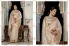 Sutrala Vol 3 By Sethnic Tissue Linen Occasion Wear Wholesale Saree In India
